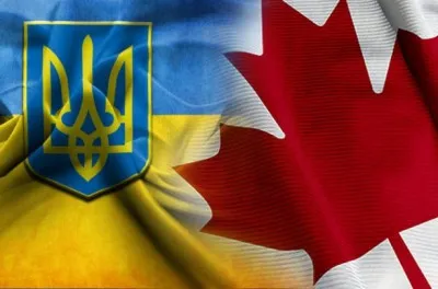 How to immigrate to Canada from Ukraine